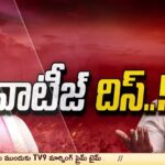 Governor Tamilisai asks EC to take action against Kaushik Reddy