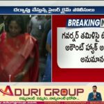 Governor Tamilisai Twitter Account Hacked