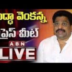 LIVE : TDP Buddha Venkanna’s Press Meet