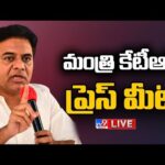 KTR Urges BRS Workers to Secure Decisive Victory Against Congress in Parliamentary Polls