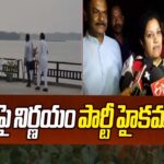 JanaSena’s Nadendla Manohar Meets AP BJP Cheif Purandeswari