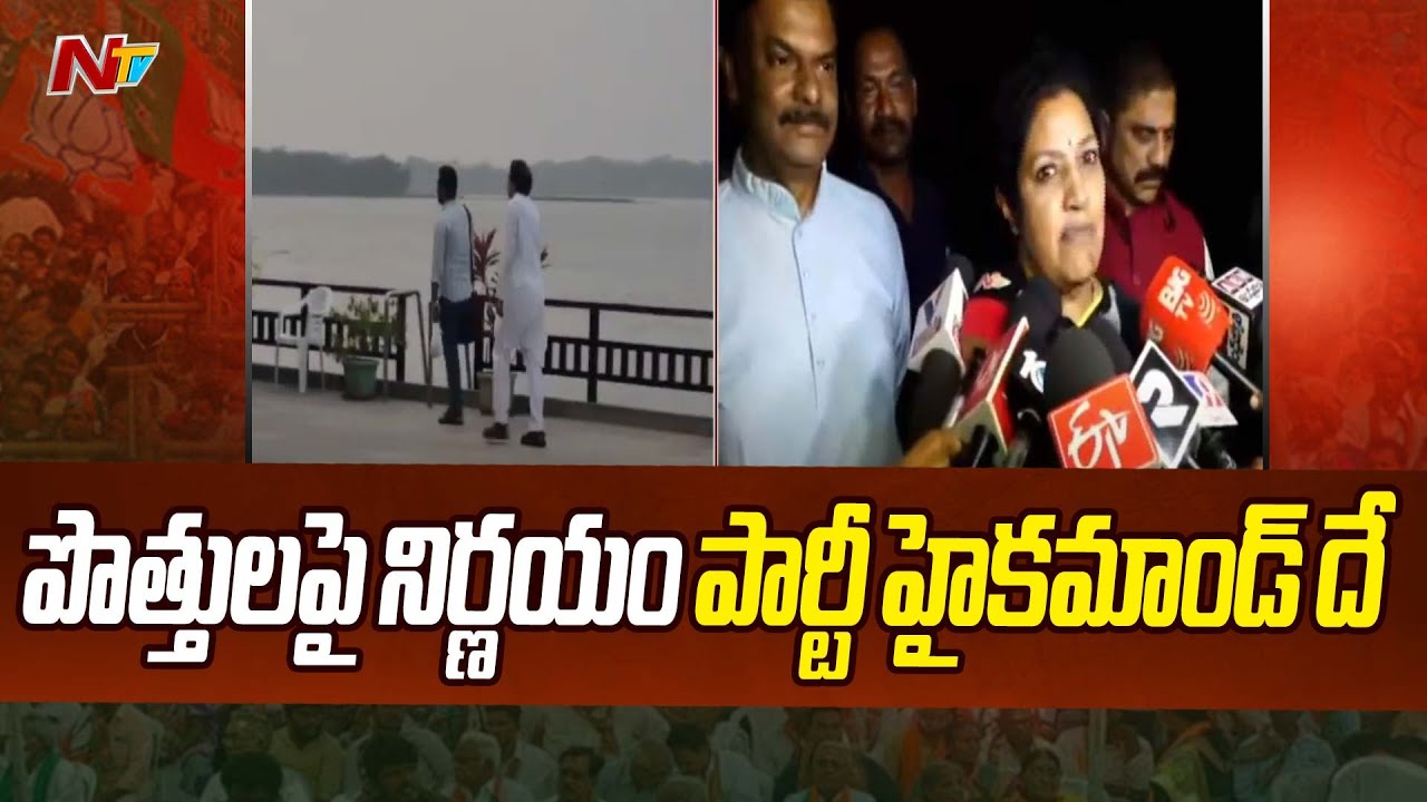 JanaSena’s Nadendla Manohar Meets AP BJP Cheif Purandeswari