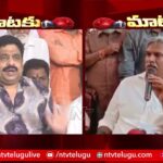 Kesineni Nani Counter To Buddha Venkanna Comments