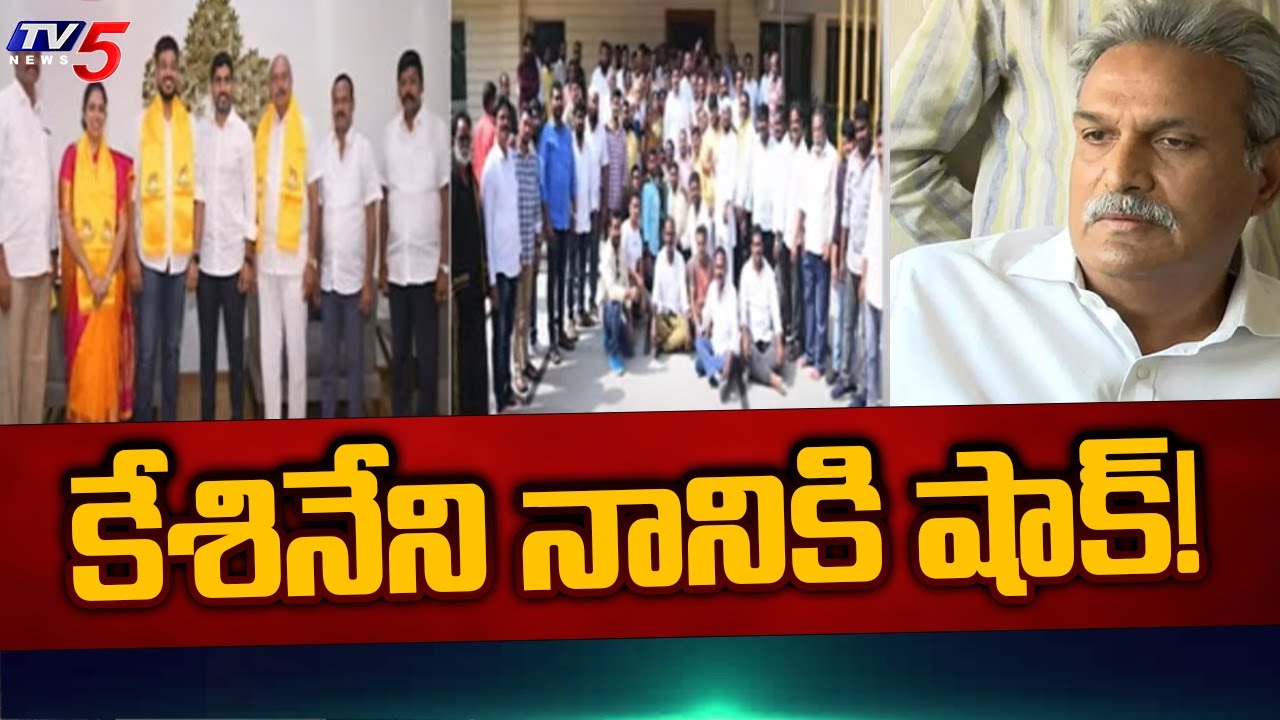 Kesineni Nani Followers vow to stay with TDP despite his exit