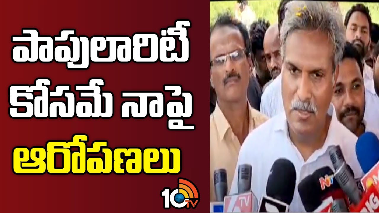 Kesineni Nani Responds to Deliberate Allegations