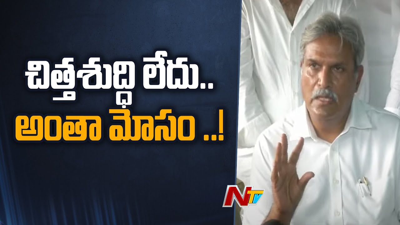 Kesineni Nani Makes Sensational Comments against Chandrababu