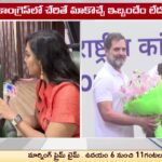 Sharmila Joins Congress: Kodali Nani Dismisses Impact on YSRCP