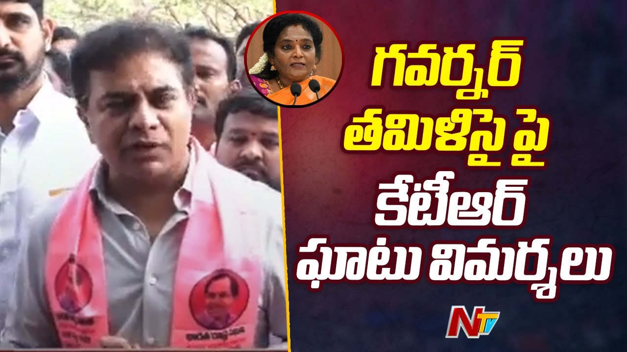 KTR’s Satirical Comments On Telangana Governor Tamilisai
