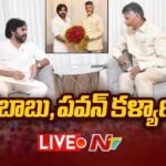 TDP’s Chandrababu Naidu Meets Janasena’s Pawan Kalyan