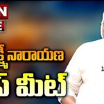 JD Lakshminarayana Unveils Jai Bharath National Party Manifesto