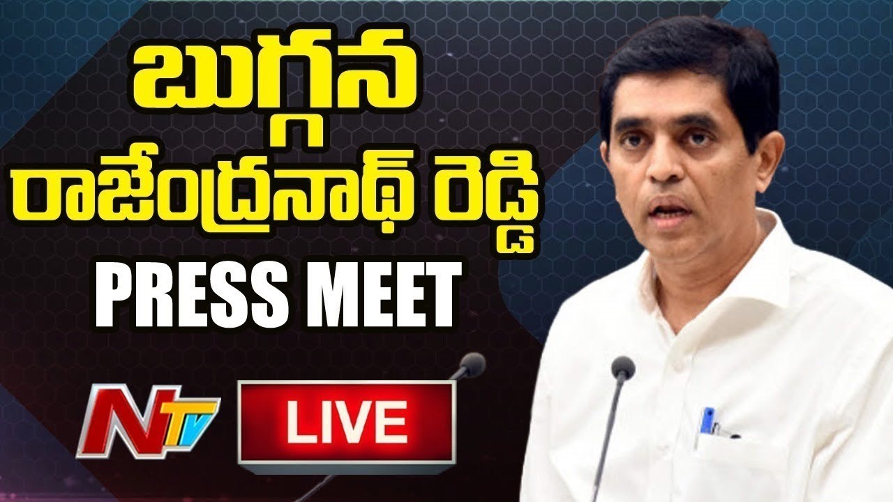 Minister Buggana Rajendranath Discredits Opposition’s Claims on AP’s Finances