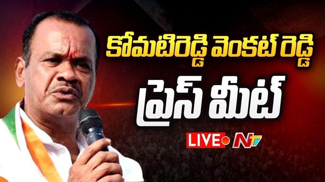 Minister Komatireddy Ensures Swift Implementation of six gurantees