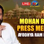Mohan Babu about Ayodhya’s Ram Mandir Inauguration Invitation