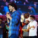 Mahesh Babu’s emotional speech a big hit