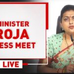Minister Roja Press Meet LIVE