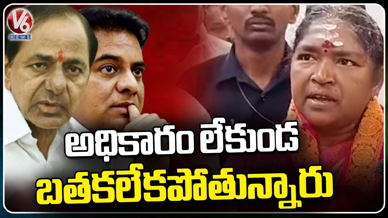 Minister Seethakka Criticizes KTR for Destructive Politics