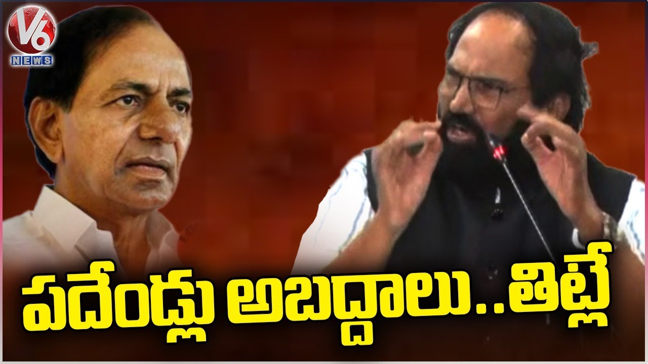 Minister Uttam Kumar Reddy Slams KCR’s 10 Years Ruling