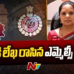 Delhi Liquor Case: MLC Kavitha Reacts  To ED Notices