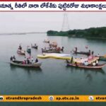 Nara Lokesh receives unique birthday wishes from Amaravati farmer Puli Chinna