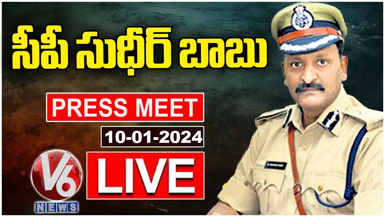 Rachakonda CP Sudheer Babu Press Meet Live