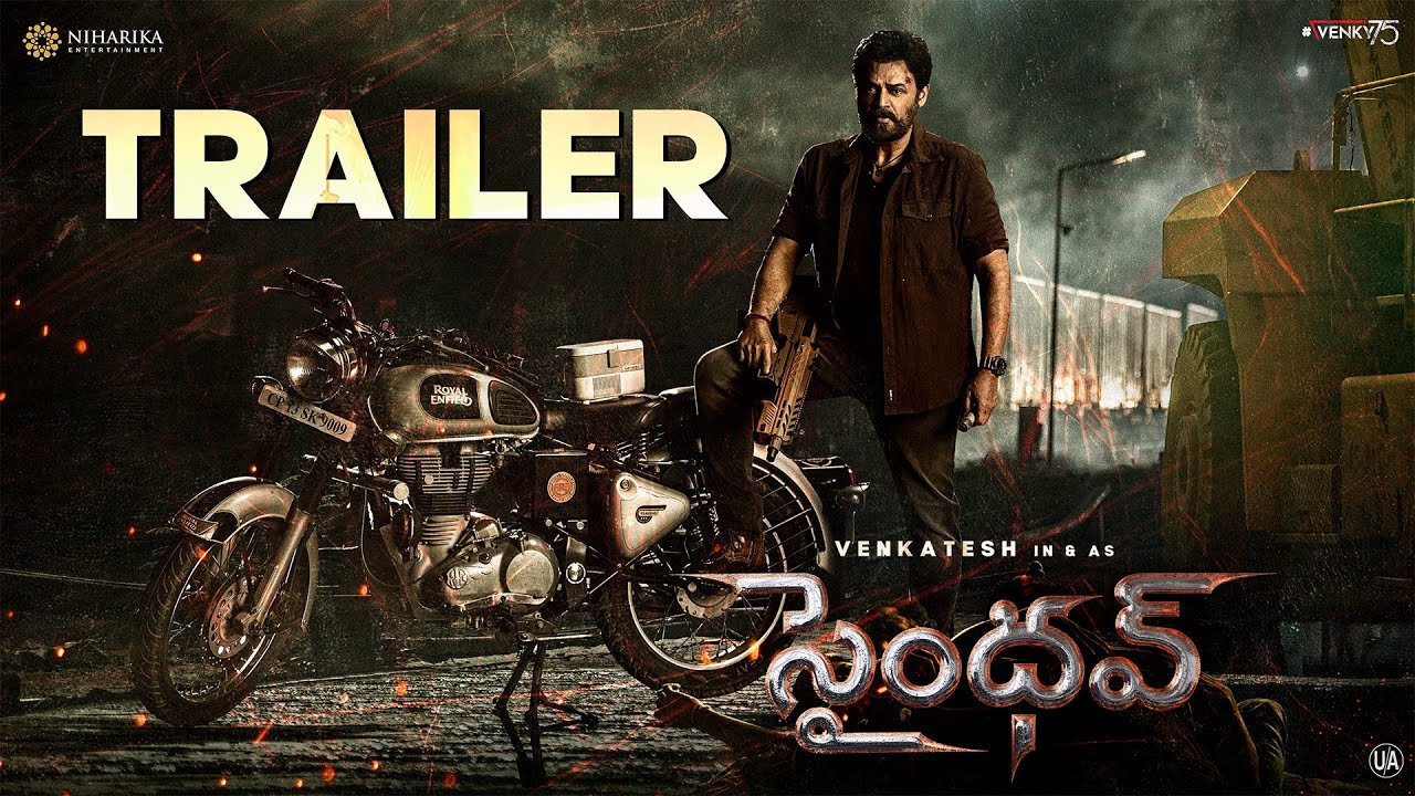 Saindhav Trailer – (Telugu)  Venkatesh Daggubati