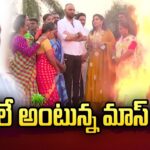 Sankranthi Celebrations: Kodali Nani Exclusive Interview