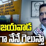 BJP’s Sujana Chowdary Ready to Contest from Vijayawada MP Seat