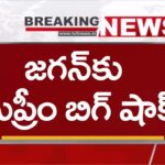 Supreme Court Questions Trial Delays in YS Jagan’s Case