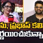 Syamala Devi About Her Political Entry