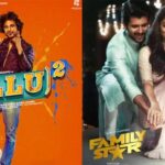 Devara out, Tillu Square and Family Star in for April