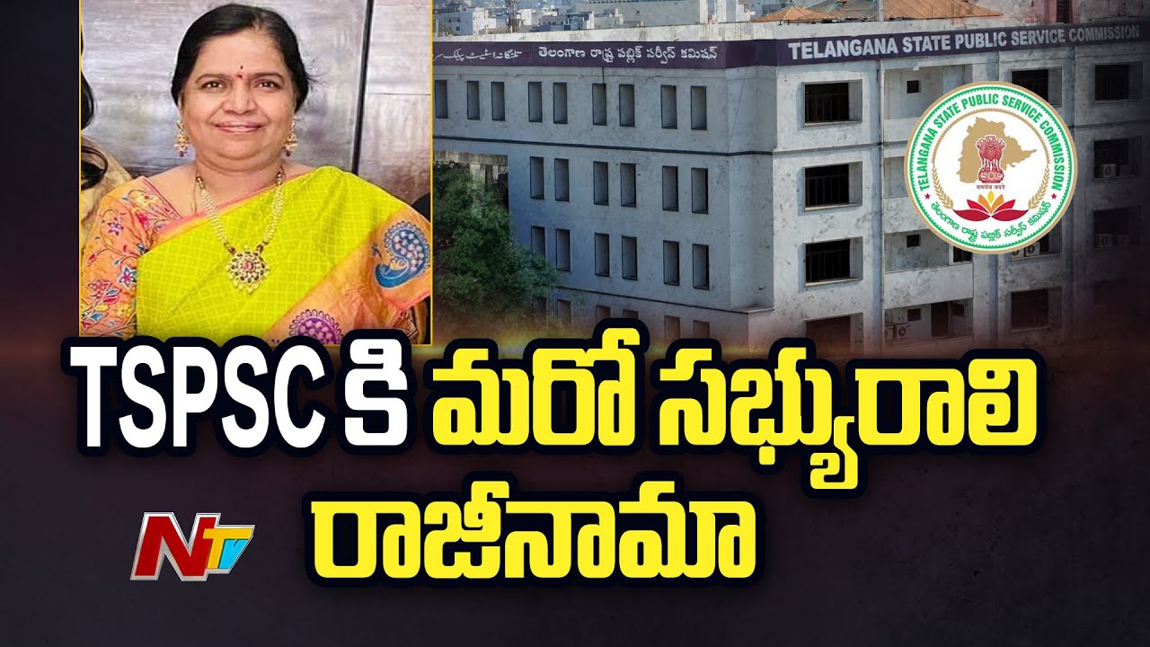 TSPSC Member Arunakumari Resigns