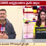 YS Sharmila Appointed APCC Chief