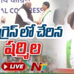 YS Sharmila’s YSRTP Merges with Congress