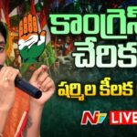 Live: YS Sharmila’s Press Meet