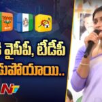 YS Sharmila Labels CM Jagan as BJP Puppet