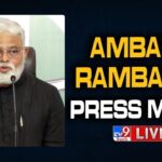 Minister Ambati Rambabu Denounces Targeted Attack on Vidadala Rajini