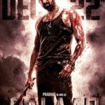 Prabhas: Journey of ‘Salaar’ has been an emotional rollercoaster