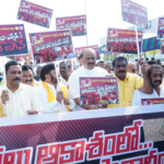 TDP MLAs march to Assembly with ‘Bye Bye Jagan’ slogan
