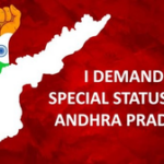 Special Category Status back at centre stage as Andhra Pradesh polls draw near
