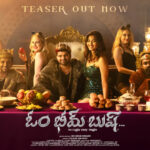 ‘Om Bheem Bush’ teaser : No logic only magic