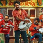 AMB continues its dream run at box office