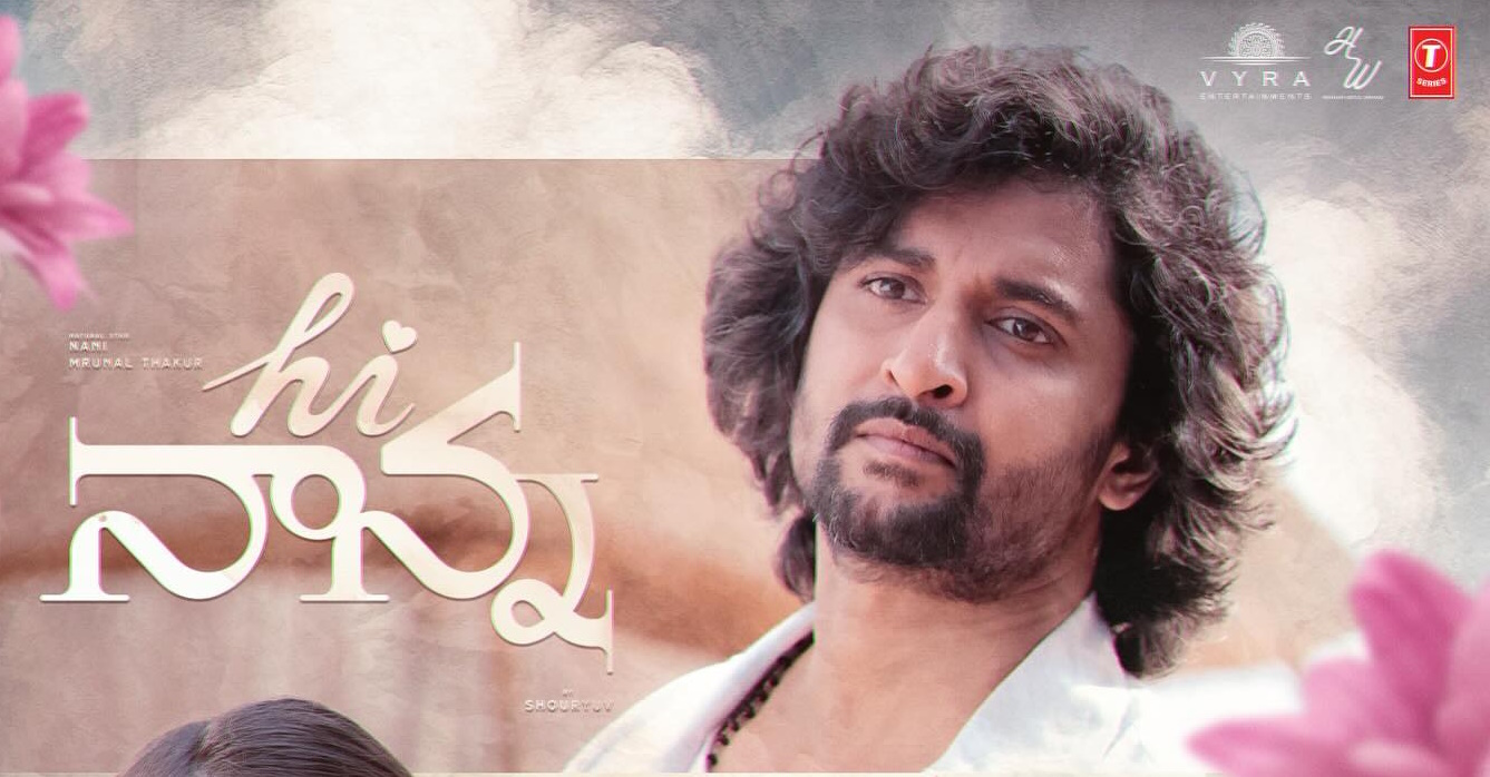 Hi Nanna’s impressive run on Netflix