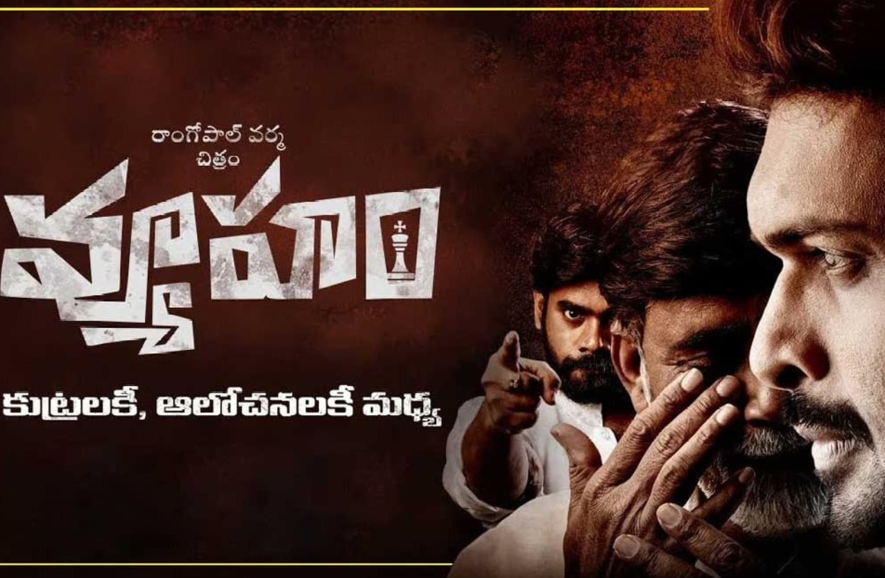 Telangana HC asks Censor Board to take decision on ‘Vyuham’ by Feb 9