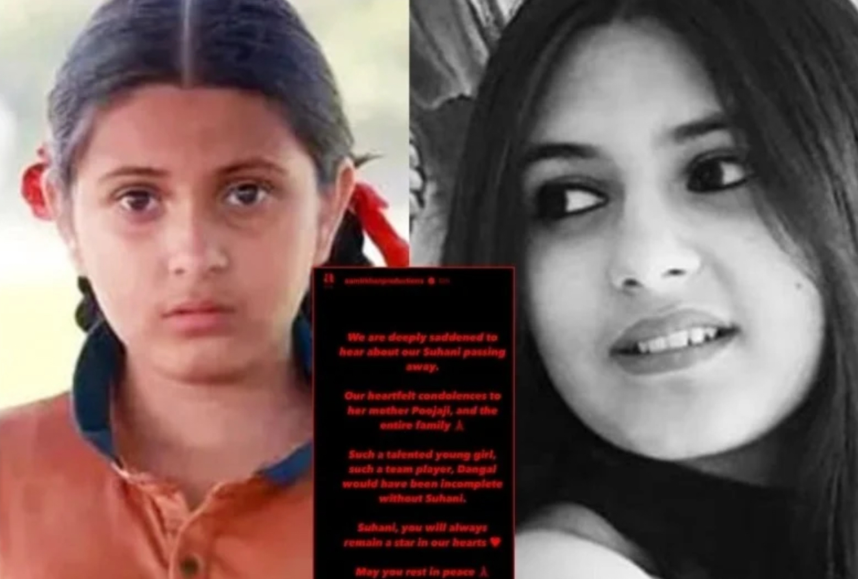 Aamir mourns death of ‘Dangal’ child actor Suhani Bhatnagar at age 19