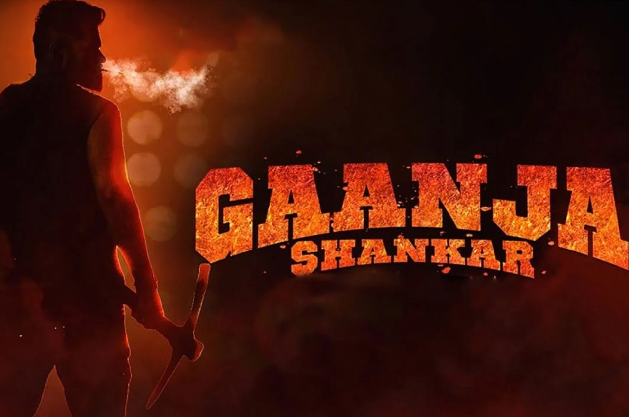 Makers of ‘Ganja Shankar’ told to change the film’s title