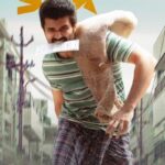 ‘Family Star’ occupies Devara release date