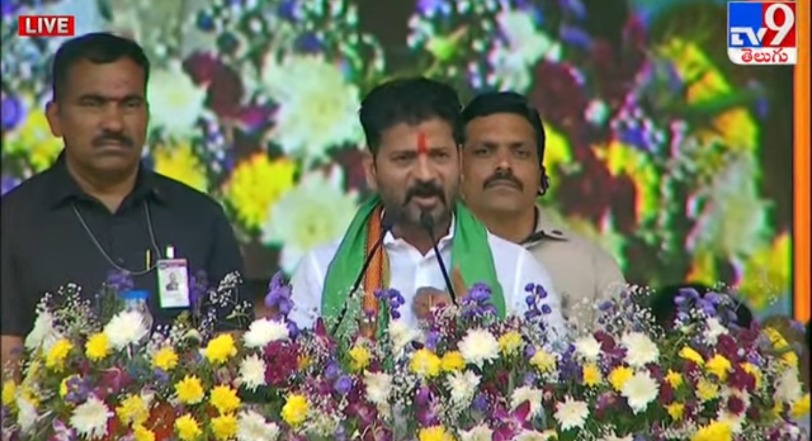Revanth Reddy Addresses Public Meeting in Indravelli