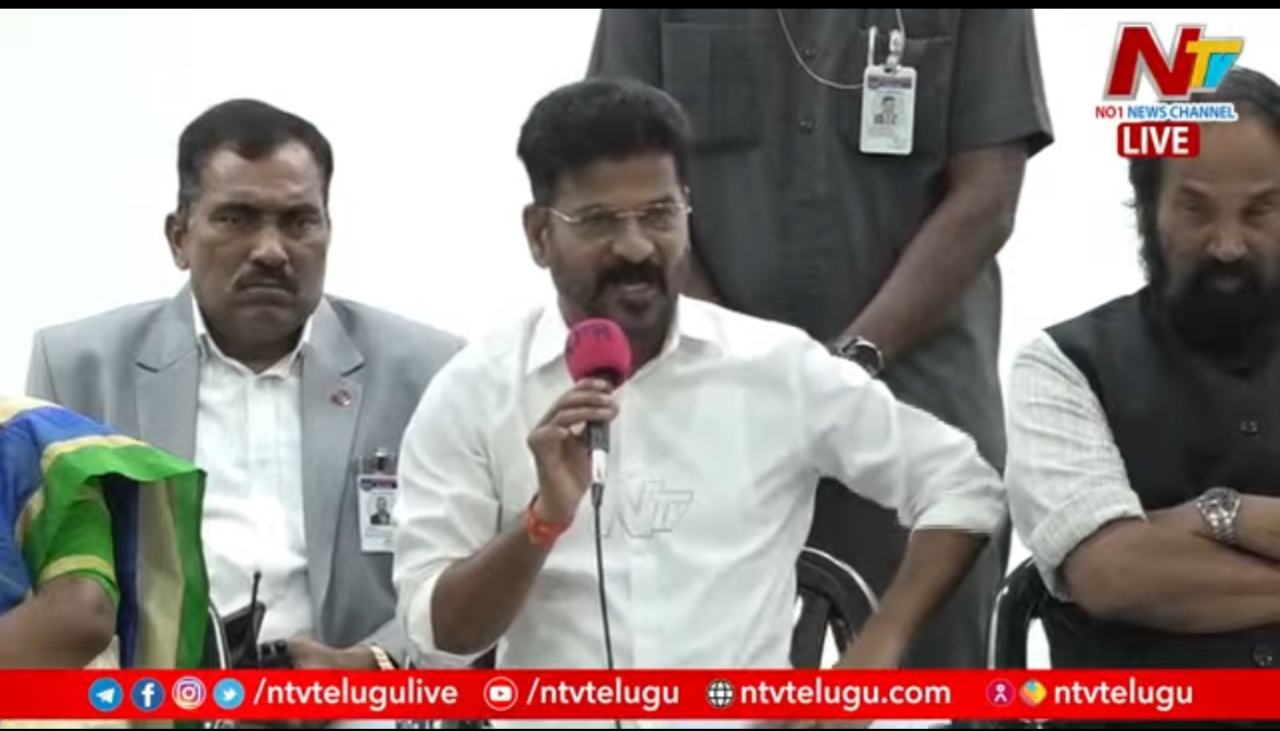 CM Revanth Reddy’s Press Meet