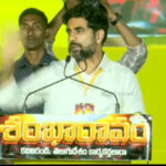 LIVE: Nara Lokesh Public Meeting At Bobbili