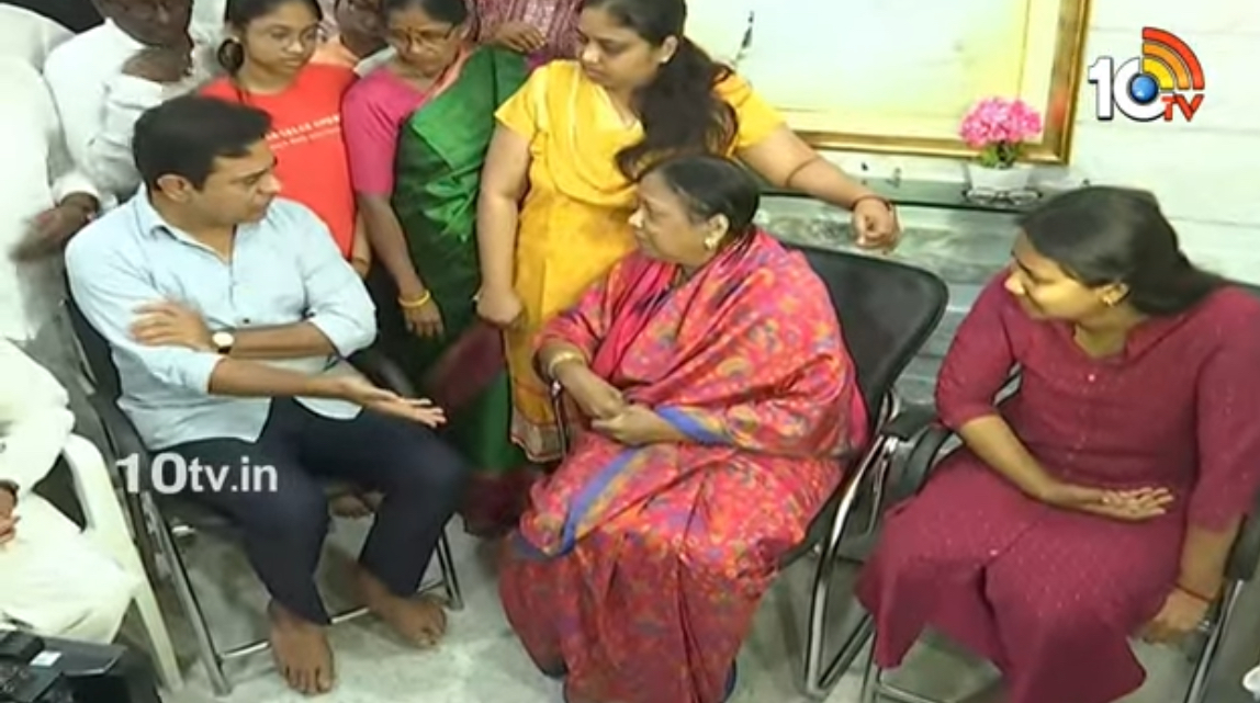 LIVE: BRS MLA KTR Meets Late MLA Lasya Nanditha’s Family